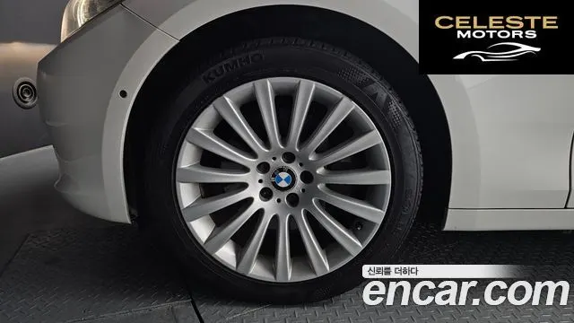 BMW Série 5 GT (F07) GT ED Edition 2013 — photo 5 sur 20