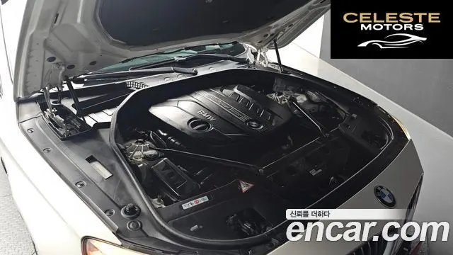 BMW Série 5 GT (F07) GT ED Edition 2013 — photo 6 sur 20