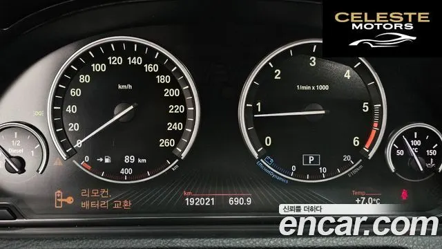 BMW Série 5 GT (F07) GT ED Edition 2013 — photo 8 sur 20