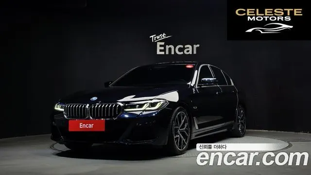 BMW Série 5 (G30) 530e M Sport 2022 — photo 1 sur 20
