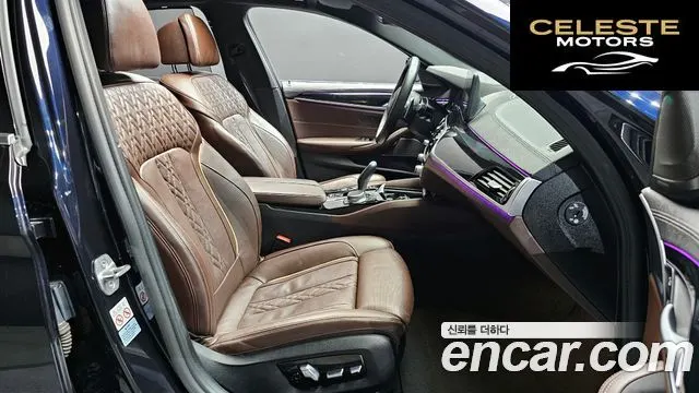 BMW Série 5 (G30) 530e M Sport 2022 — photo 10 sur 20
