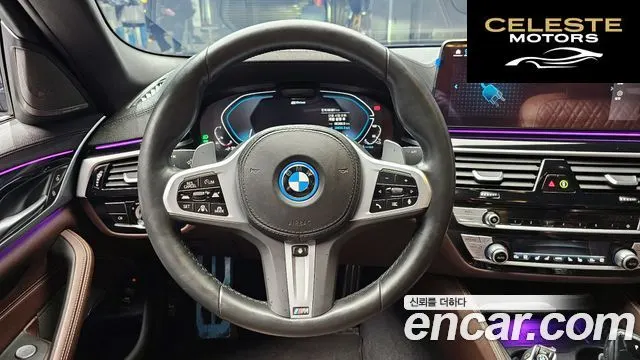 BMW Série 5 (G30) 530e M Sport 2022 — photo 13 sur 20