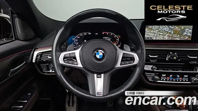 BMW Série 6 GT (G32) 620d M Sport 2020 — photo 13 sur 20