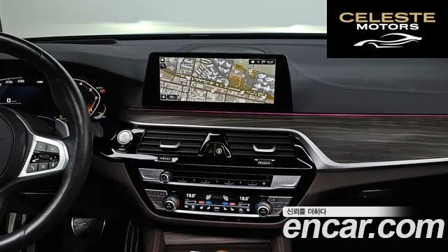 BMW Série 6 GT (G32) 620d M Sport 2020 — photo 14 sur 20