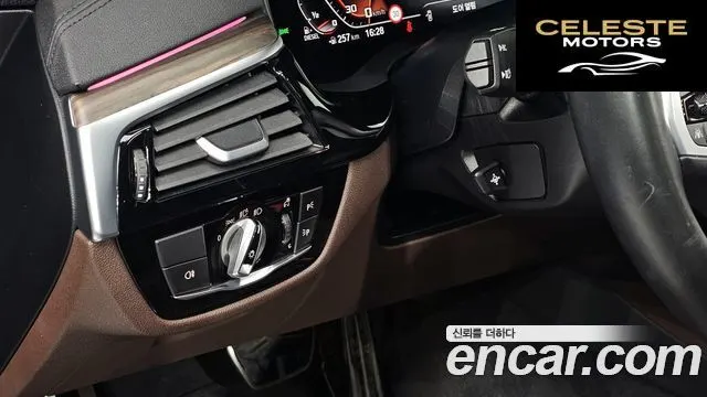 BMW Série 6 GT (G32) 620d M Sport 2020 — photo 16 sur 20