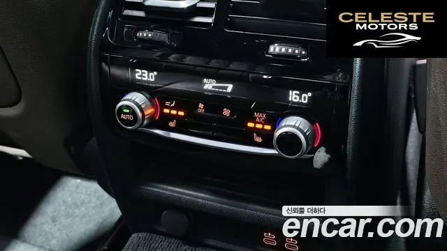 BMW Série 6 GT (G32) 620d M Sport 2020 — photo 17 sur 20