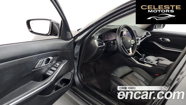 BMW Série 3 (G20) 320i 2022 — photo 10 sur 20