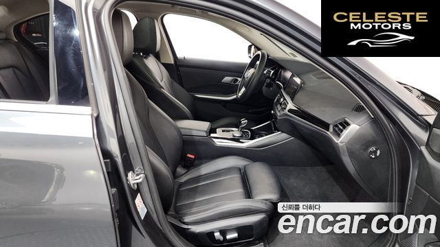 BMW Série 3 (G20) 320i 2022 — photo 11 sur 20