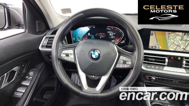 BMW Série 3 (G20) 320i 2022 — photo 13 sur 20