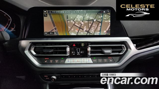 BMW Série 3 (G20) 320i 2022 — photo 14 sur 20