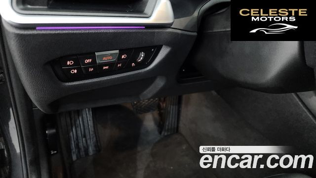 BMW Série 3 (G20) 320i 2022 — photo 18 sur 20
