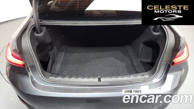 BMW Série 3 (G20) 320i 2022 — photo 20 sur 20