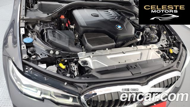 BMW Série 3 (G20) 320i 2022 — photo 6 sur 20