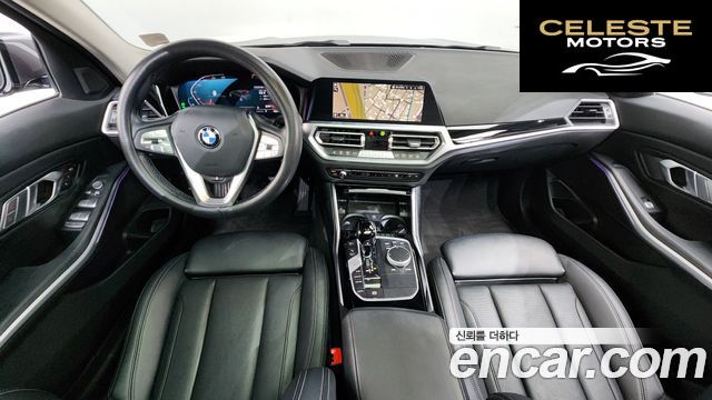 BMW Série 3 (G20) 320i 2022 — photo 7 sur 20