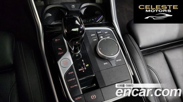 BMW Série 3 (G20) 320i 2022 — photo 9 sur 20