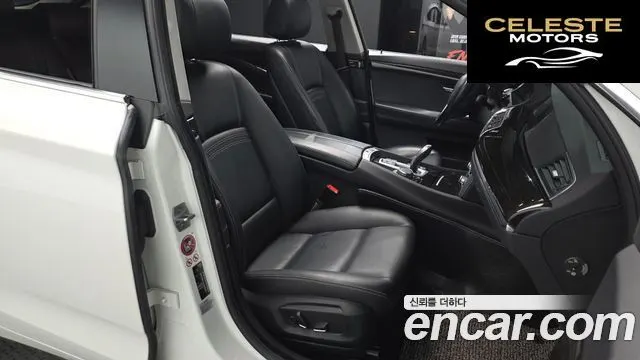 BMW Série 5 GT (F07) GT ED Edition 2017 — photo 10 sur 20