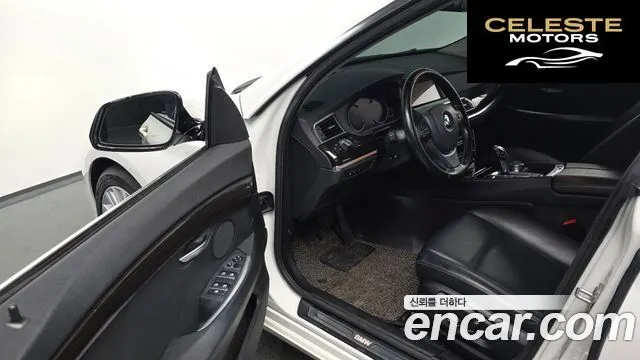 BMW Série 5 GT (F07) GT ED Edition 2017 — photo 12 sur 20