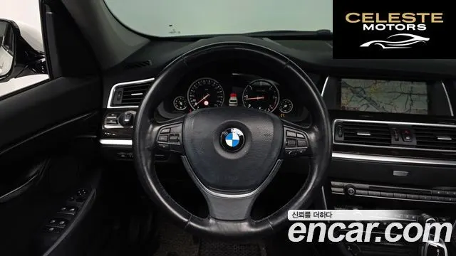 BMW Série 5 GT (F07) GT ED Edition 2017 — photo 13 sur 20
