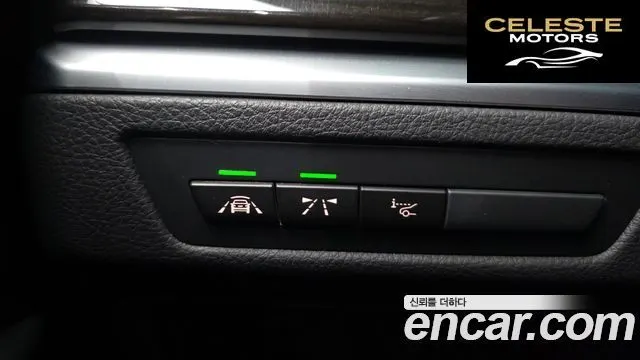 BMW Série 5 GT (F07) GT ED Edition 2017 — photo 15 sur 20
