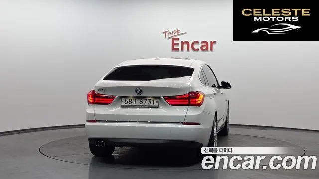 BMW Série 5 GT (F07) GT ED Edition 2017 — photo 4 sur 20