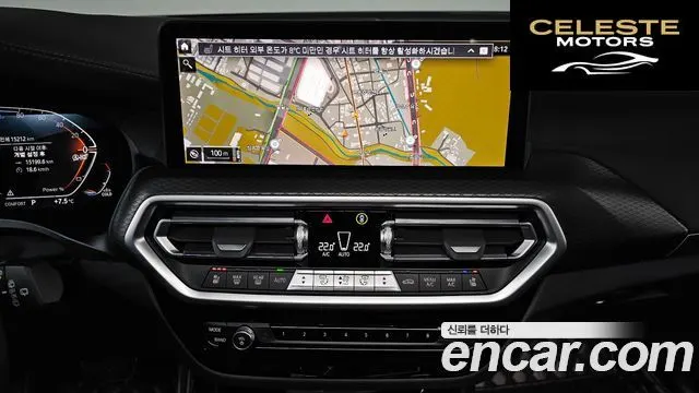 BMW X3 (G01) xDrive 20d M Sport Pro 2024 — photo 14 sur 20