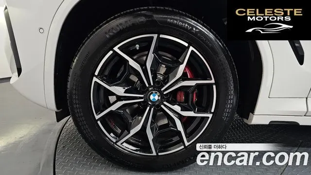 BMW X3 (G01) xDrive 20d M Sport Pro 2024 — photo 5 sur 20