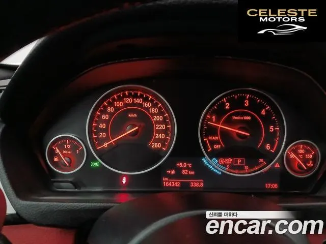 BMW Série 4 (F32) 420d xDrive M Sport Coupé 2015 — photo 10 sur 26