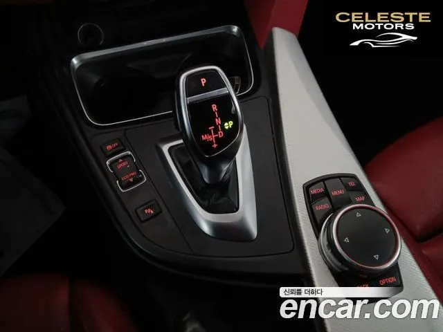 BMW Série 4 (F32) 420d xDrive M Sport Coupé 2015 — photo 13 sur 26
