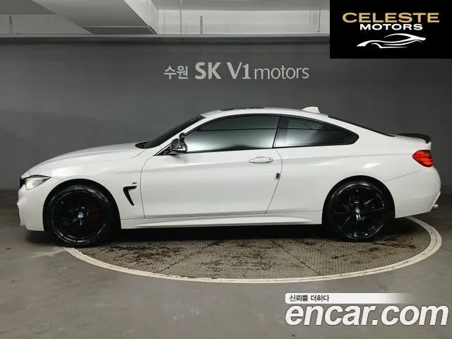 BMW Série 4 (F32) 420d xDrive M Sport Coupé 2015 — photo 2 sur 26
