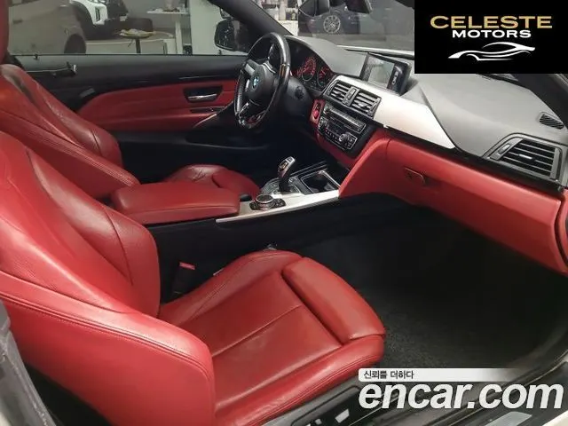 BMW Série 4 (F32) 420d xDrive M Sport Coupé 2015 — photo 24 sur 26