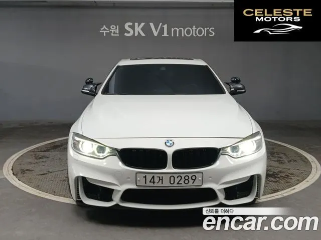BMW Série 4 (F32) 420d xDrive M Sport Coupé 2015 — photo 26 sur 26