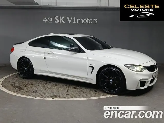 BMW Série 4 (F32) 420d xDrive M Sport Coupé 2015 — photo 3 sur 26