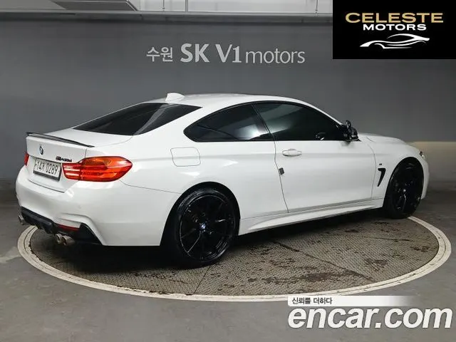 BMW Série 4 (F32) 420d xDrive M Sport Coupé 2015 — photo 4 sur 26
