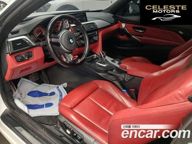 BMW Série 4 (F32) 420d xDrive M Sport Coupé 2015 — photo 6 sur 26