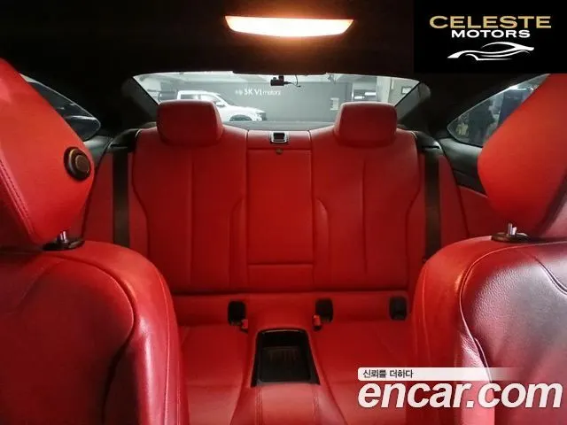 BMW Série 4 (F32) 420d xDrive M Sport Coupé 2015 — photo 8 sur 26