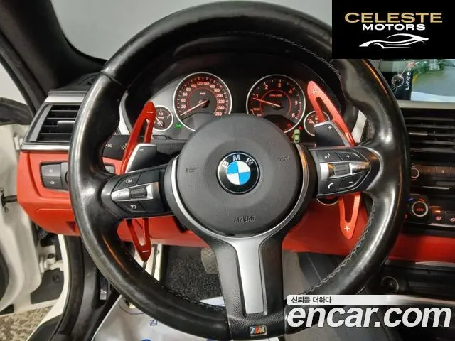 BMW Série 4 (F32) 420d xDrive M Sport Coupé 2015 — photo 9 sur 26