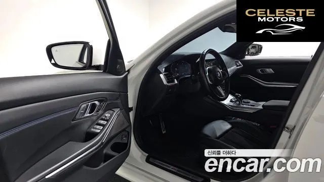 BMW Série 3 (G20) 320d Touring M Sport 2021 — photo 10 sur 20