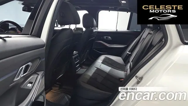 BMW Série 3 (G20) 320d Touring M Sport 2021 — photo 11 sur 20