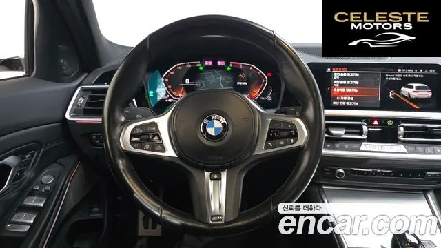 BMW Série 3 (G20) 320d Touring M Sport 2021 — photo 12 sur 20