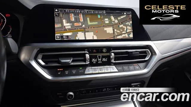 BMW Série 3 (G20) 320d Touring M Sport 2021 — photo 13 sur 20