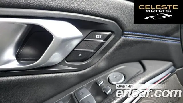 BMW Série 3 (G20) 320d Touring M Sport 2021 — photo 17 sur 20