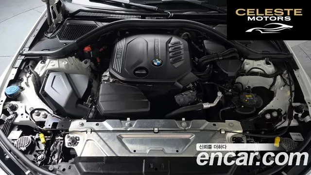 BMW Série 3 (G20) 320d Touring M Sport 2021 — photo 5 sur 20