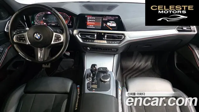 BMW Série 3 (G20) 320d Touring M Sport 2021 — photo 6 sur 20