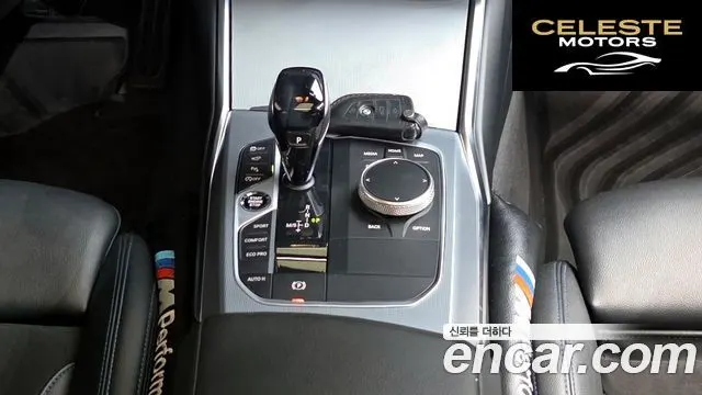 BMW Série 3 (G20) 320d Touring M Sport 2021 — photo 8 sur 20