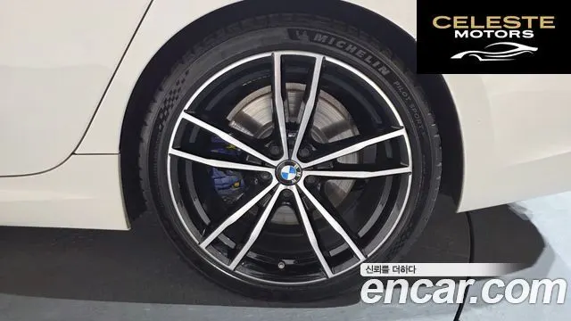 BMW Série 3 (G20) 320d Touring M Sport 2021 — photo 4 sur 20