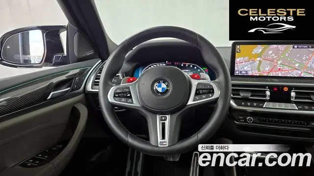 BMW X4M (G02) 3.0 2024 — photo 13 sur 20