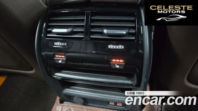 BMW Série 5 (G30) 523d M Sport 2021 — photo 18 sur 20
