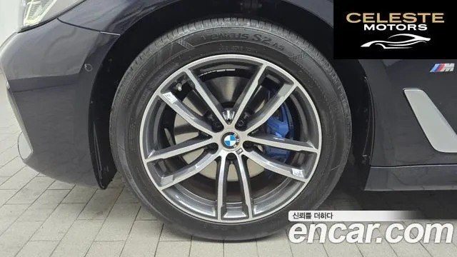 BMW Série 5 (G30) 523d M Sport 2021 — photo 5 sur 20