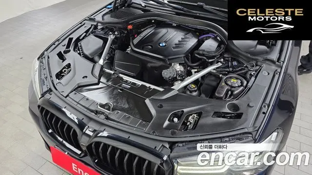 BMW Série 5 (G30) 523d M Sport 2021 — photo 6 sur 20