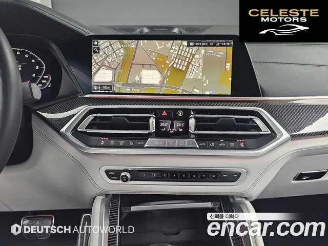 BMW X6M (G06) 4.4 Competition 2021 — photo 15 sur 26